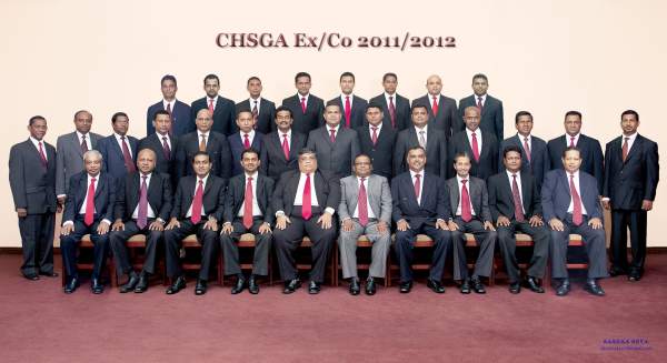 Ceylon Hotel School Graduates Association