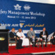 OMAN Air Sponsors the Gulf Flight Safety Committee AGM