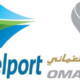 Oman Air and Travelport announce new seat assignment booking  functionality to benefit travel agents